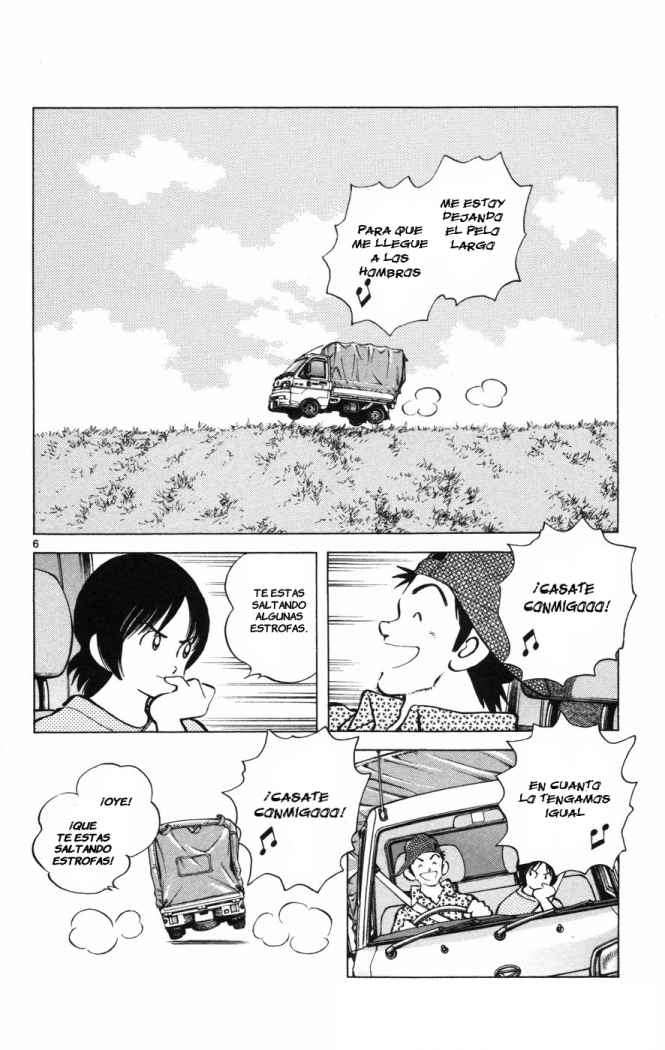 Read Cross Game ES Manga Online