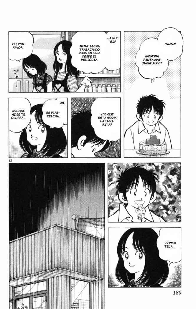 Read Cross Game ES Manga Online