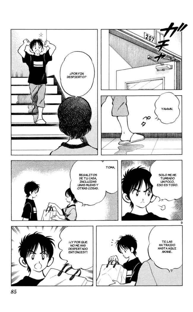 Read Cross Game ES Manga Online