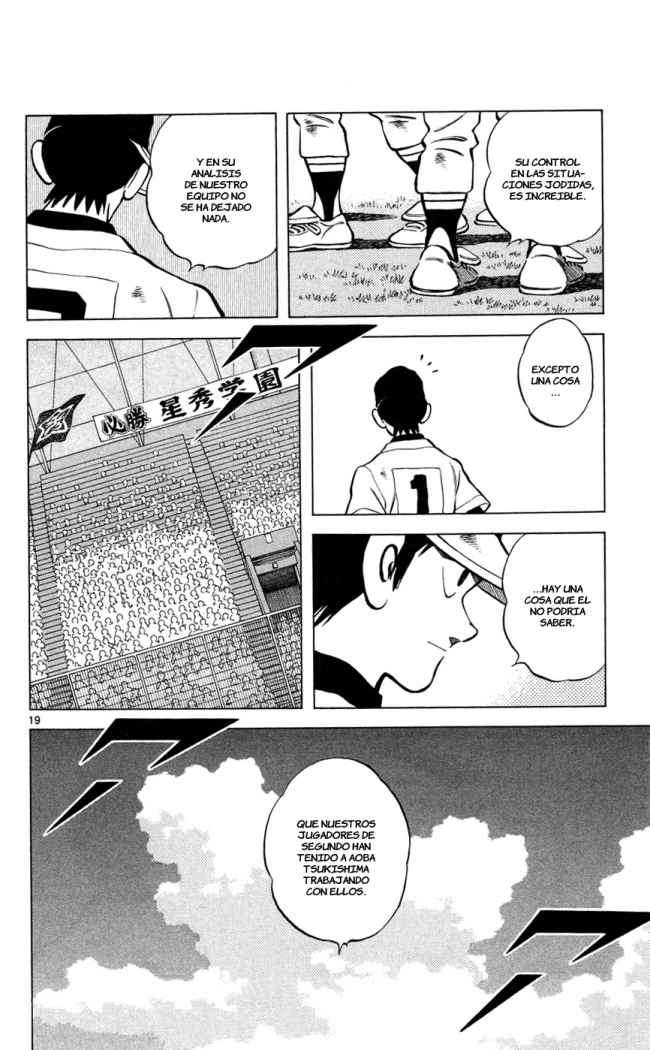 Read Cross Game ES Manga Online