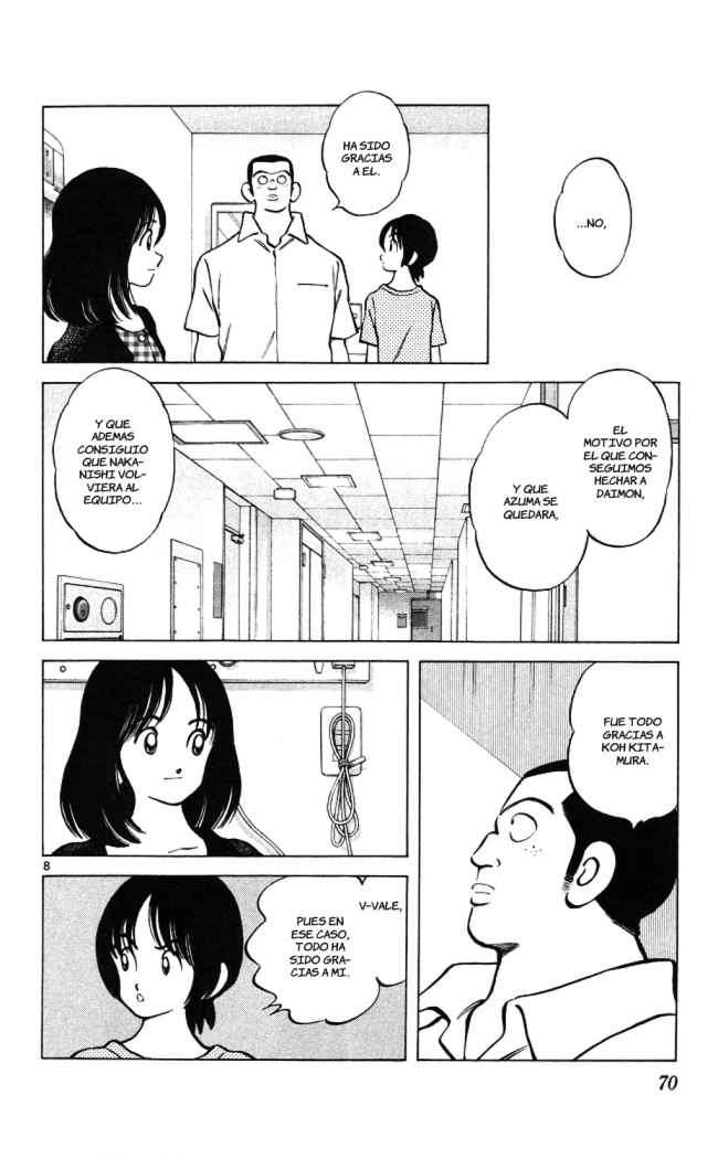 Read Cross Game ES Manga Online