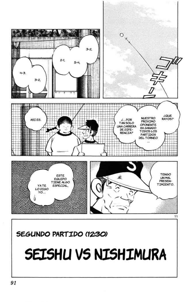 Read Cross Game ES Manga Online