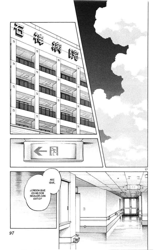 Read Cross Game ES Manga Online