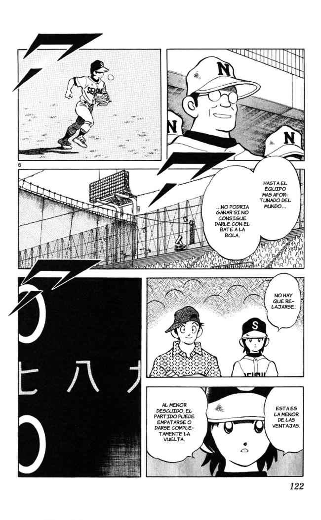 Read Cross Game ES Manga Online