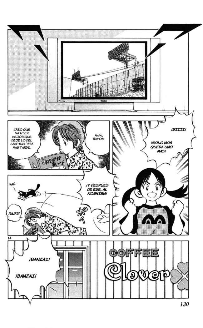 Read Cross Game ES Manga Online