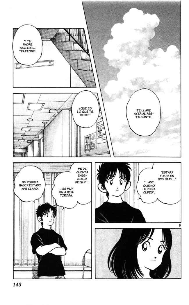 Read Cross Game ES Manga Online