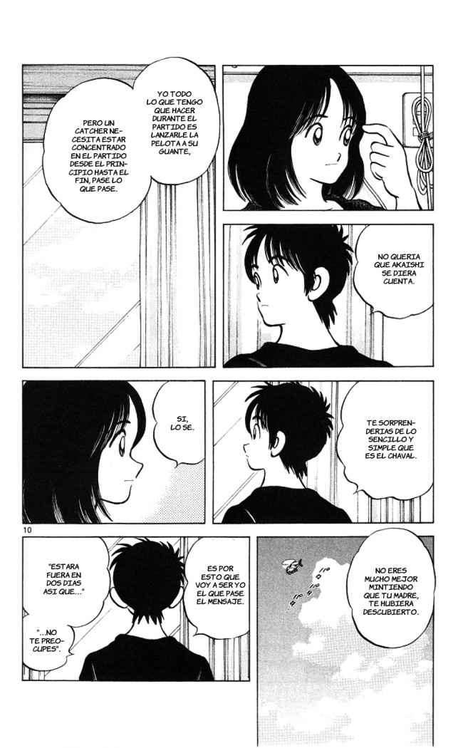 Read Cross Game ES Manga Online