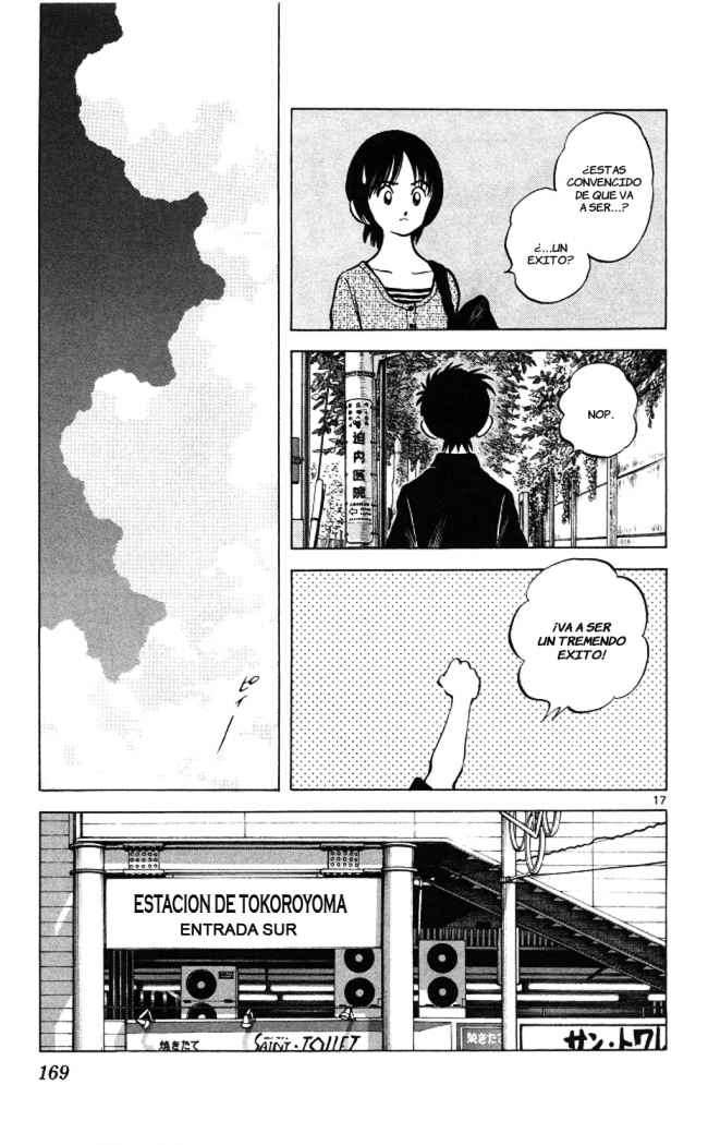 Read Cross Game ES Manga Online