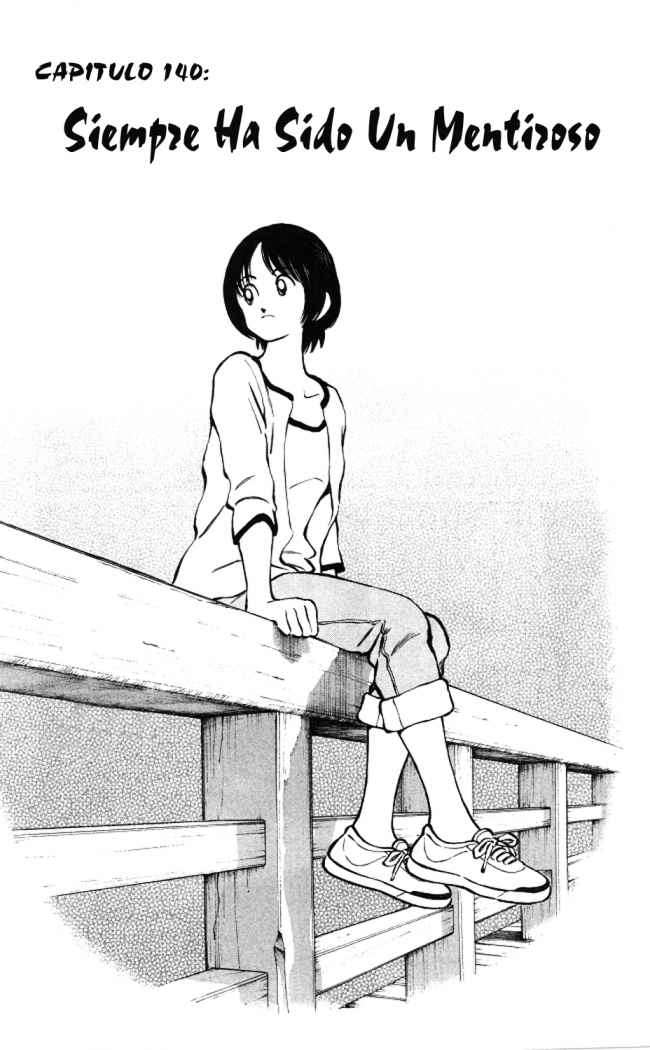 Read Cross Game ES Manga Online