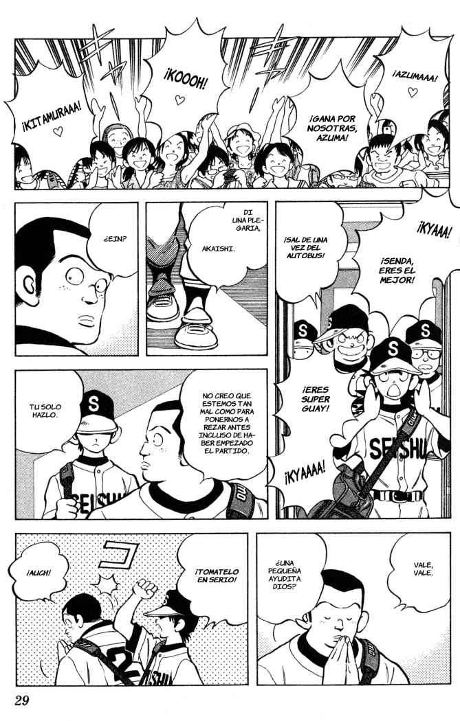 Read Cross Game ES Manga Online