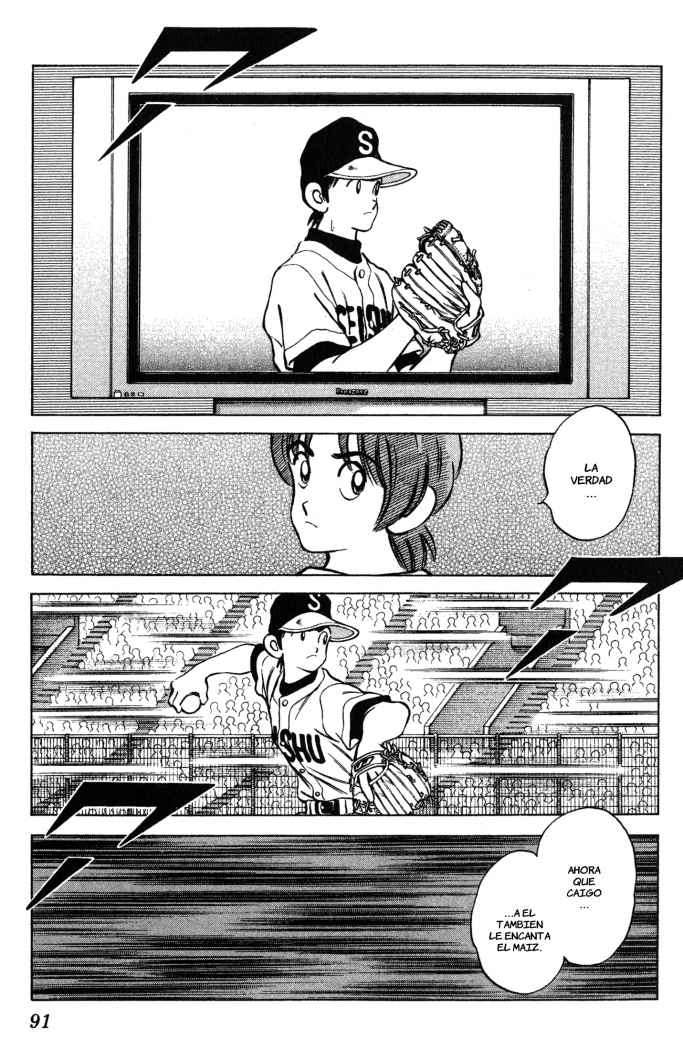 Read Cross Game ES Manga Online