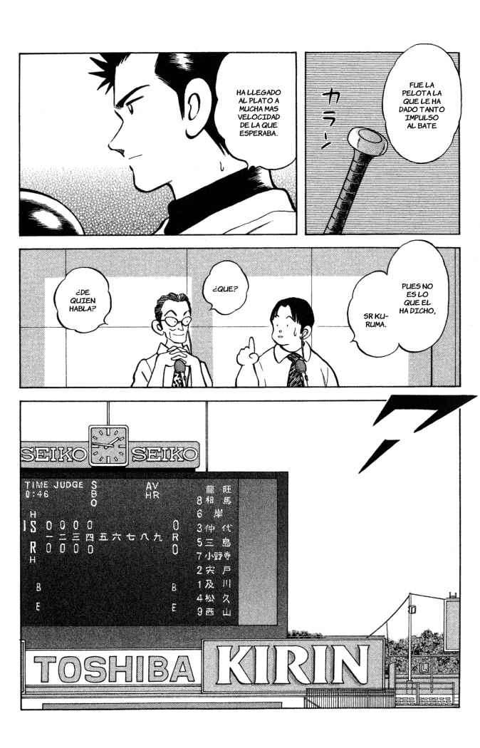 Read Cross Game ES Manga Online