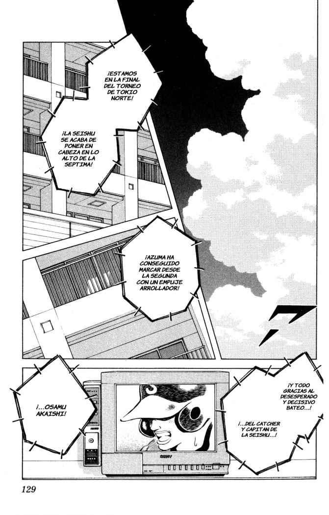 Read Cross Game ES Manga Online