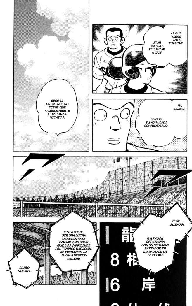 Read Cross Game ES Manga Online