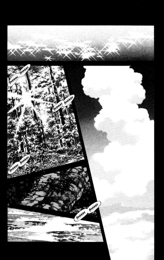 Read Cross Game ES Manga Online