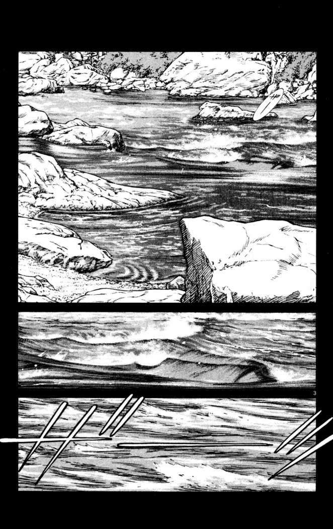 Read Cross Game ES Manga Online