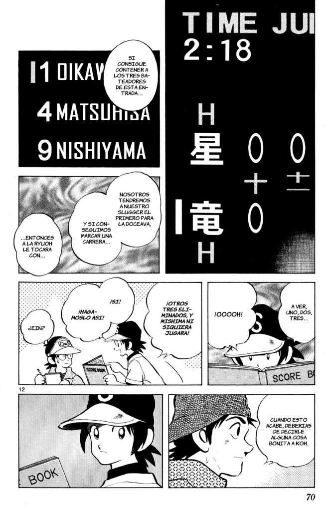 Read Cross Game ES Manga Online