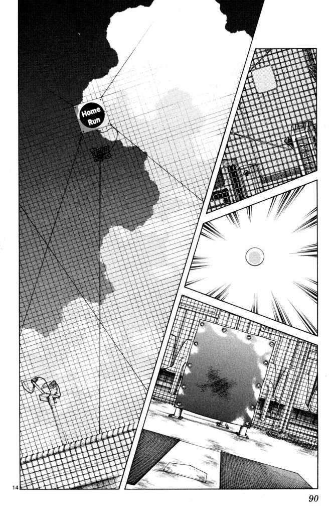 Read Cross Game ES Manga Online