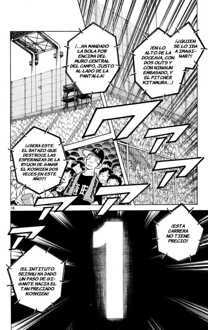 Read Cross Game ES Manga Online