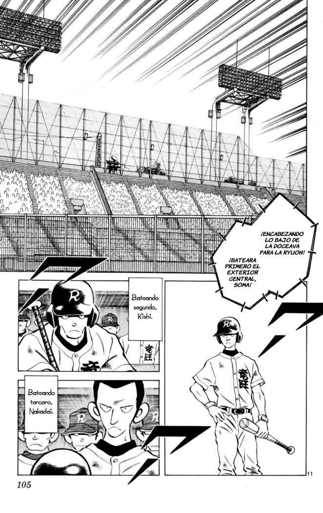 Read Cross Game ES Manga Online
