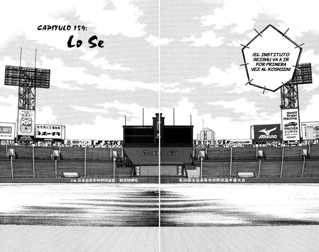 Read Cross Game ES Manga Online