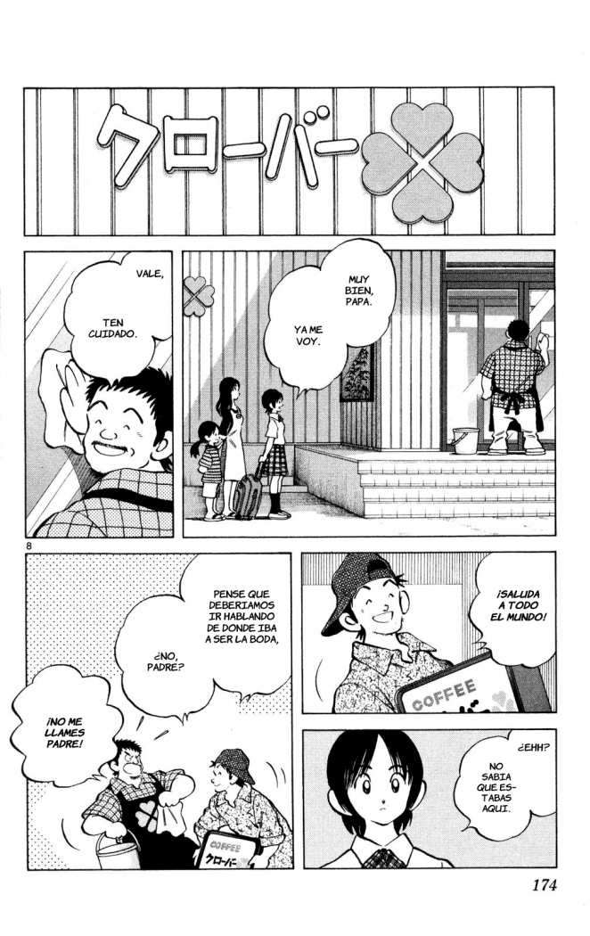 Read Cross Game ES Manga Online