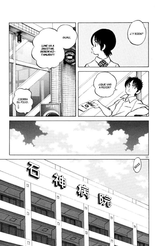 Read Cross Game ES Manga Online