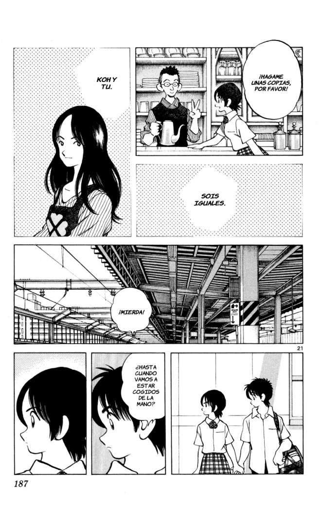 Read Cross Game ES Manga Online