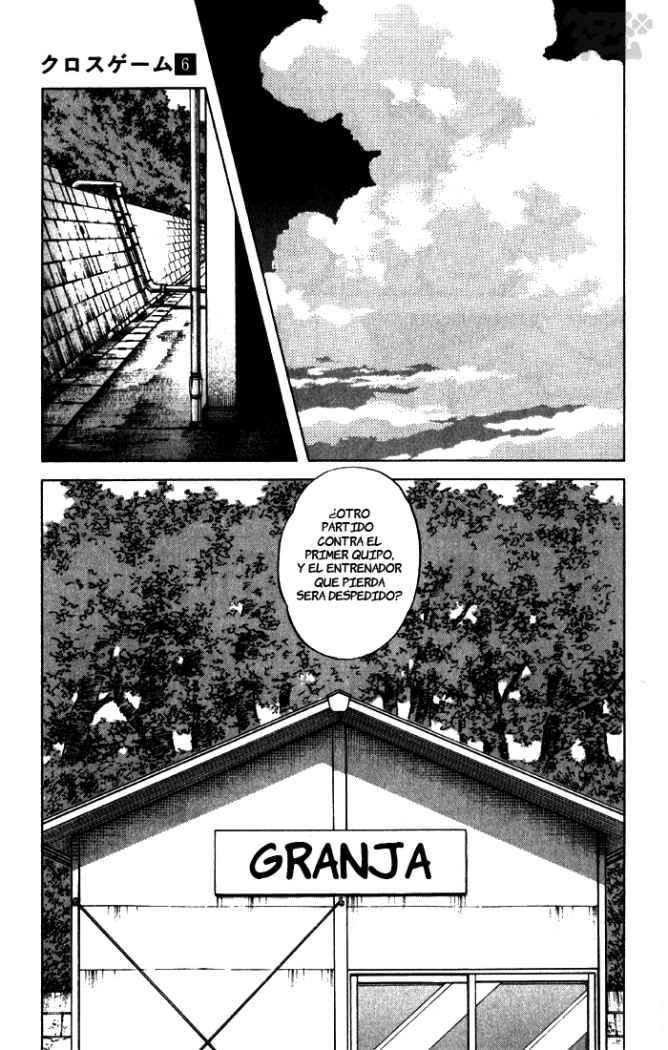 Read Cross Game ES Manga Online