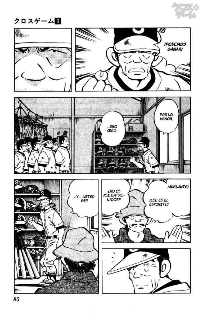 Read Cross Game ES Manga Online