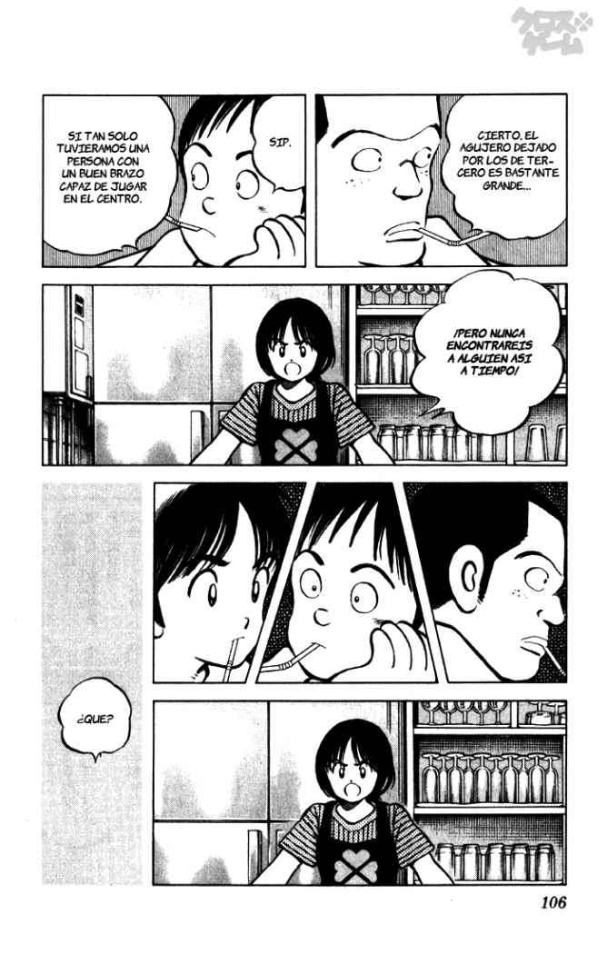 Read Cross Game ES Manga Online