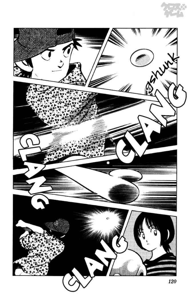 Read Cross Game ES Manga Online