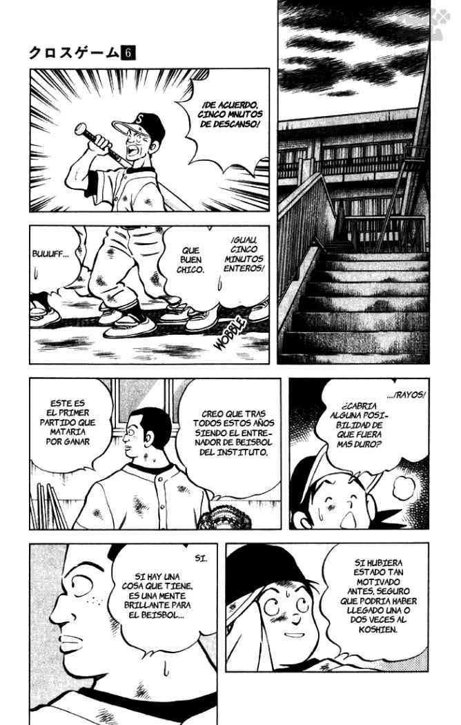 Read Cross Game ES Manga Online