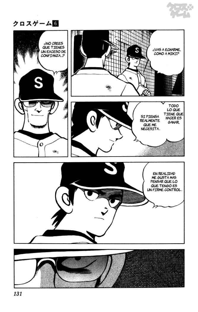 Read Cross Game ES Manga Online