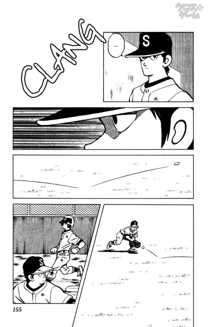 Read Cross Game ES Manga Online
