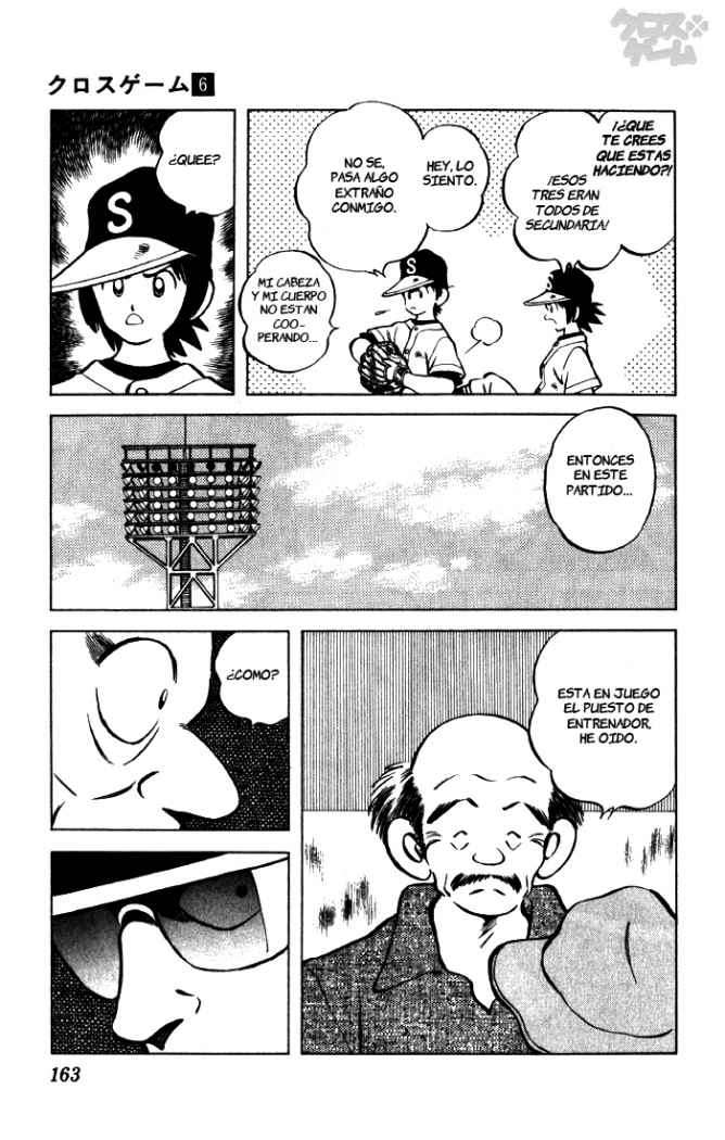 Read Cross Game ES Manga Online