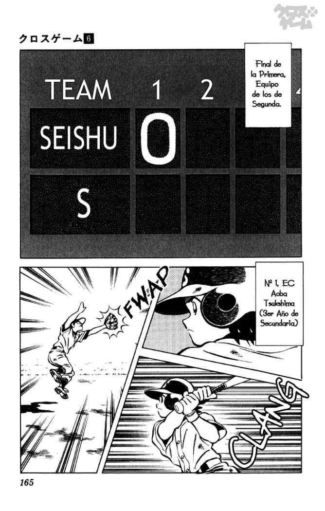 Read Cross Game ES Manga Online