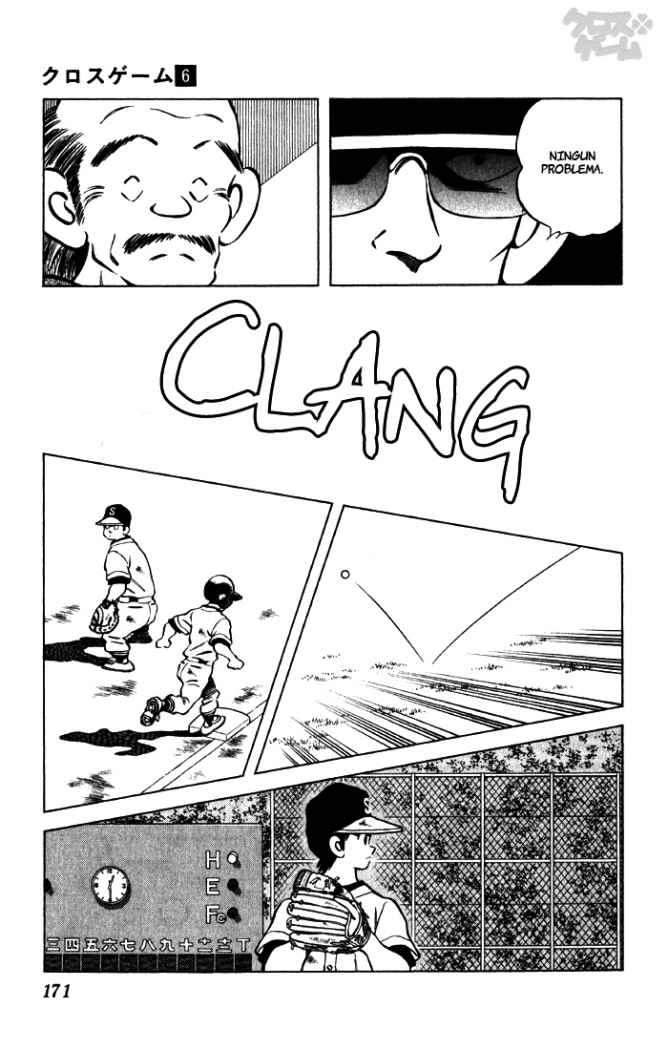 Read Cross Game ES Manga Online