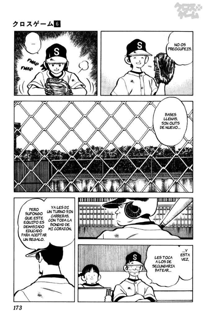 Read Cross Game ES Manga Online