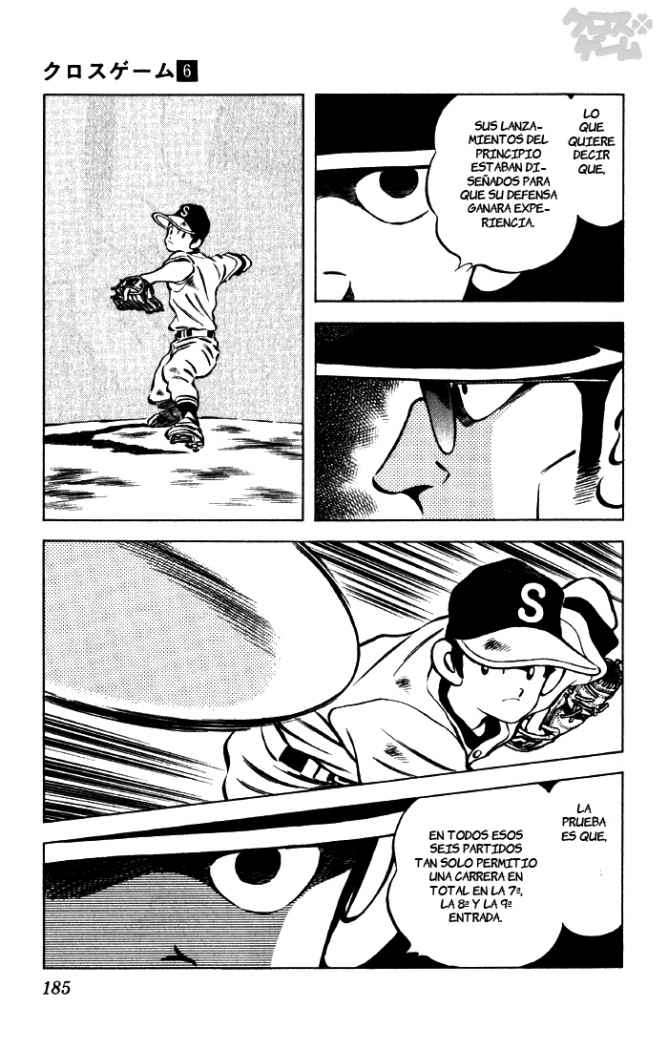 Read Cross Game ES Manga Online