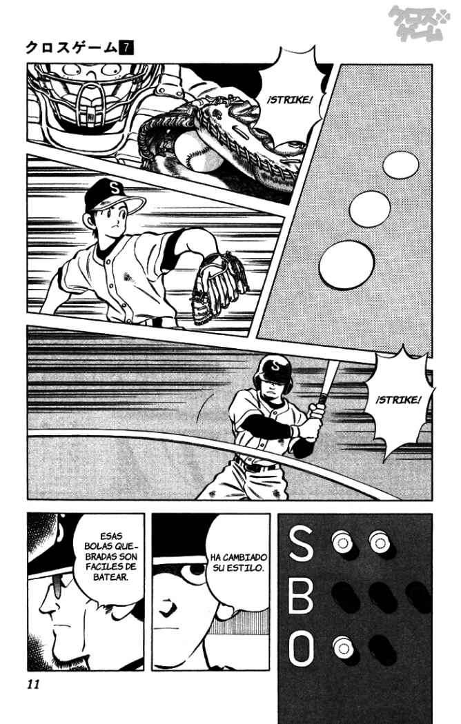 Read Cross Game ES Manga Online