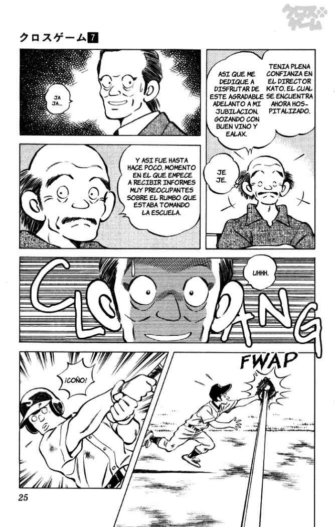 Read Cross Game ES Manga Online