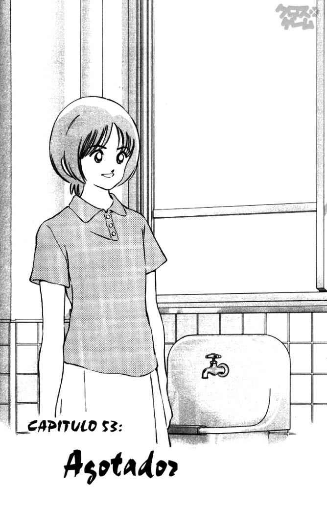 Read Cross Game ES Manga Online