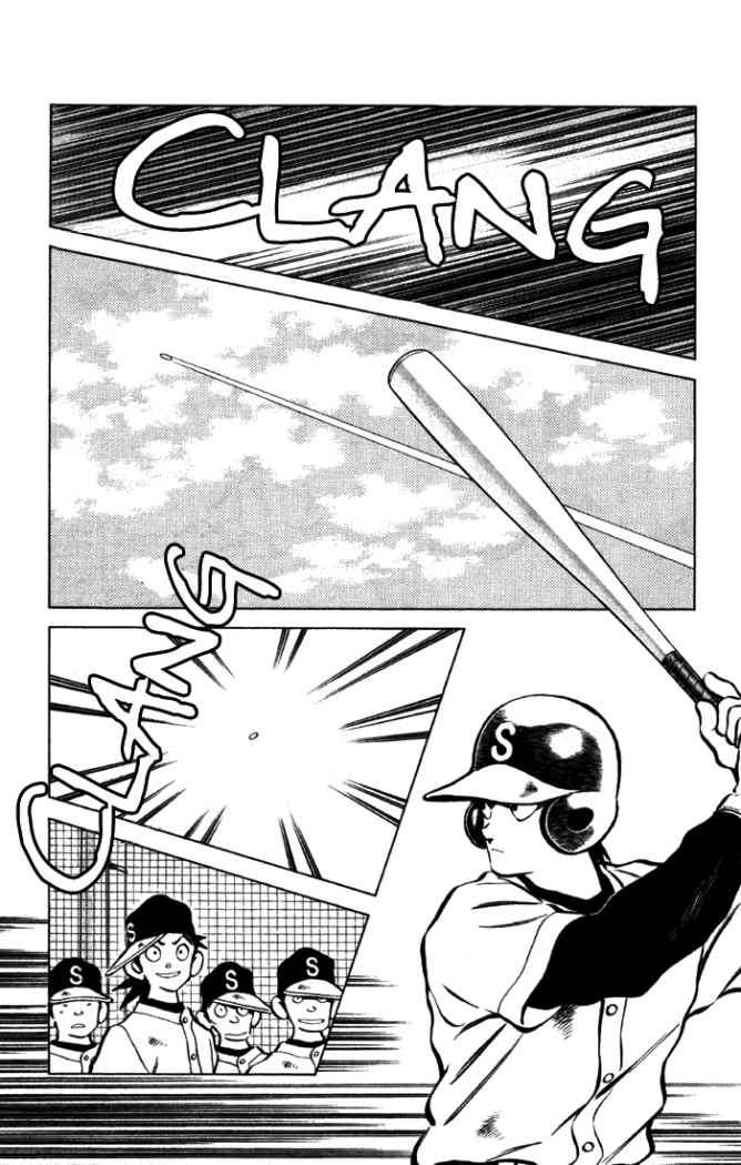 Read Cross Game ES Manga Online