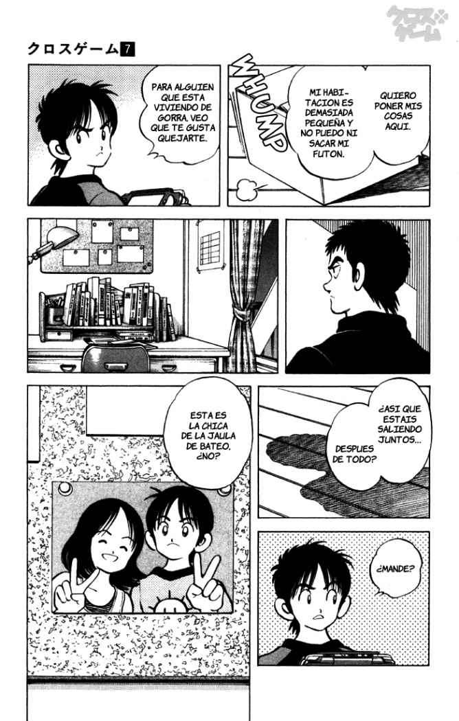 Read Cross Game ES Manga Online
