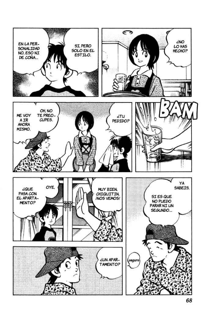 Read Cross Game ES Manga Online