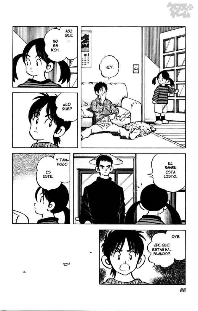 Read Cross Game ES Manga Online