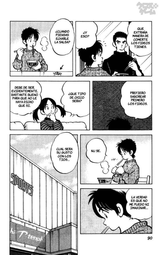 Read Cross Game ES Manga Online