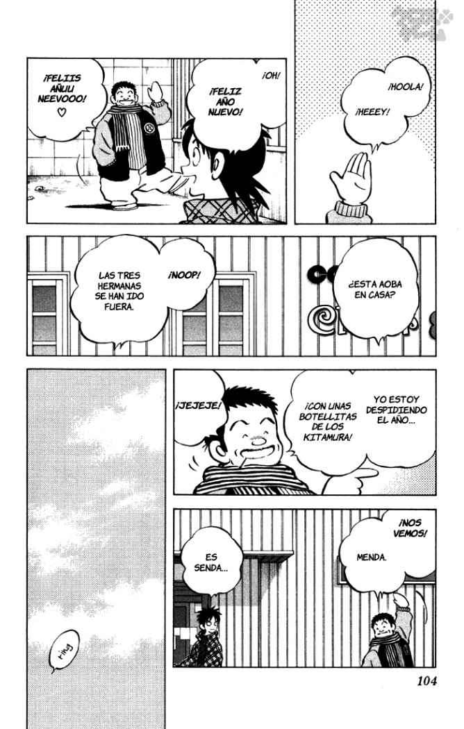 Read Cross Game ES Manga Online