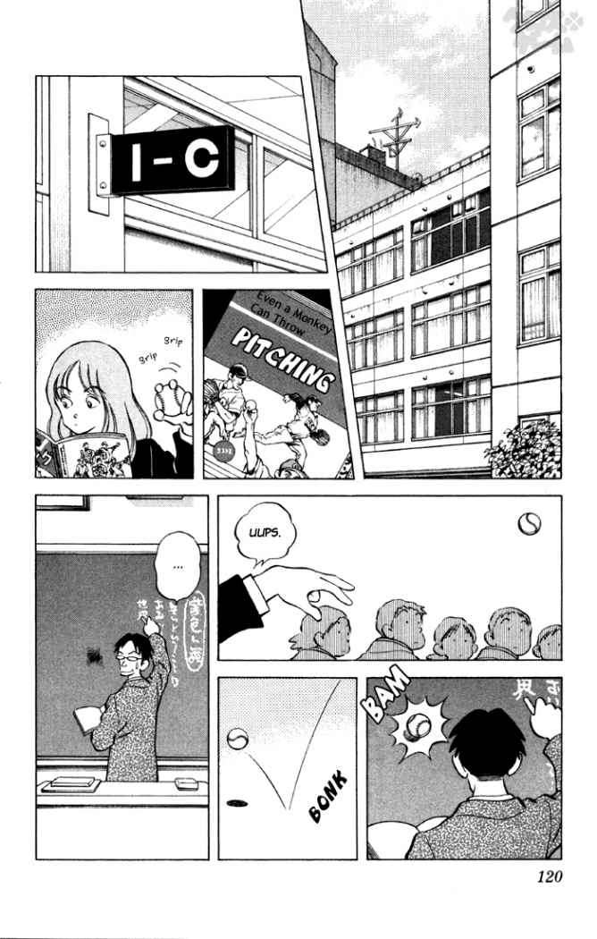 Read Cross Game ES Manga Online